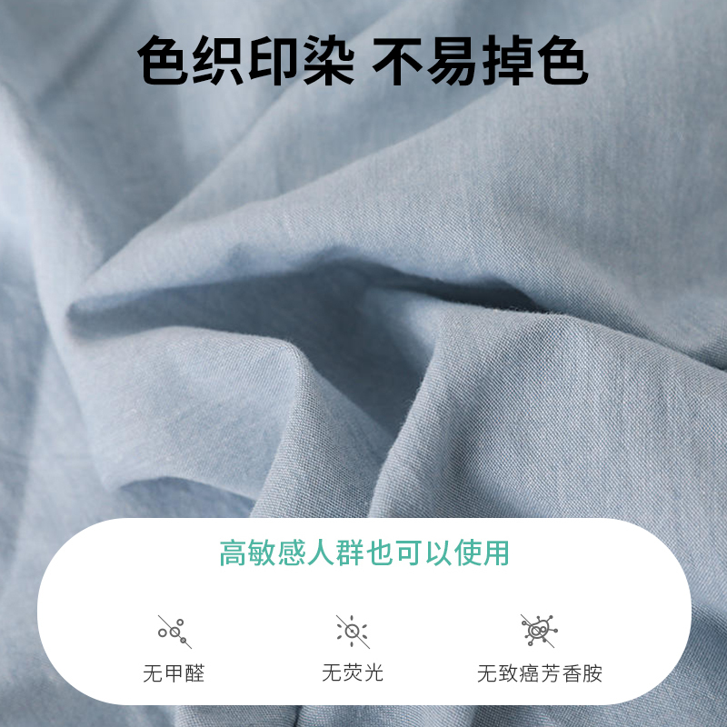 洁丽雅乳胶枕套一对装纯棉儿童枕头套30×50全棉高端枕芯内胆套男