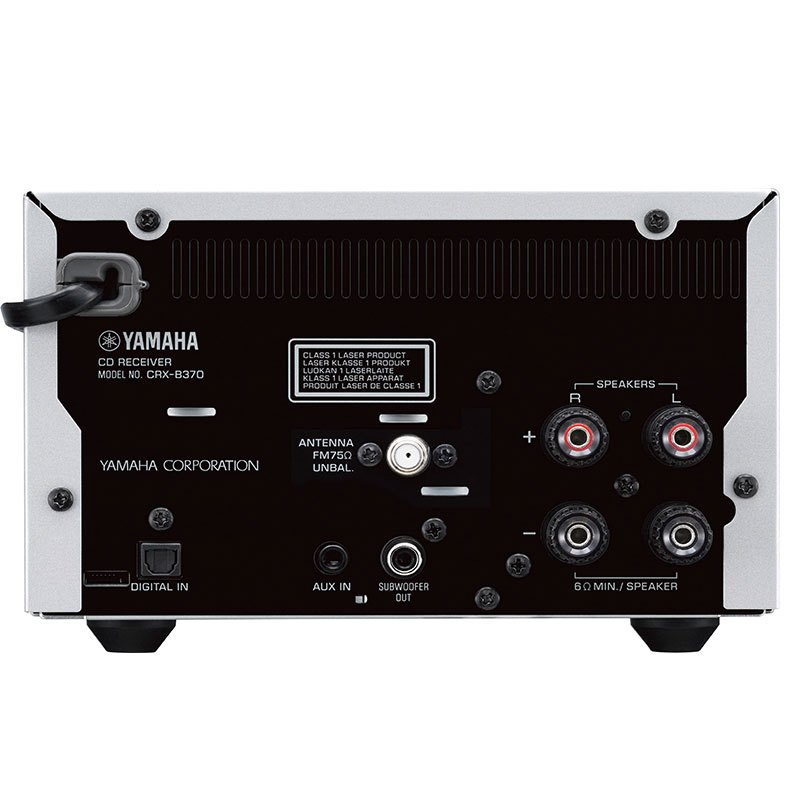 Yamaha/雅马哈 MCR-B270客厅书房HIFI组合套机CD蓝牙收音桌面音箱音响