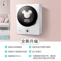 美的(Midea) 3公斤变频儿童婴儿小洗衣机 迷你全自动壁挂滚筒洗脱一体 智能家电 宝宝家用MG30DSN