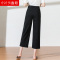 逸阳女裤2020夏季新款八九分阔腿裤显瘦休闲裤薄