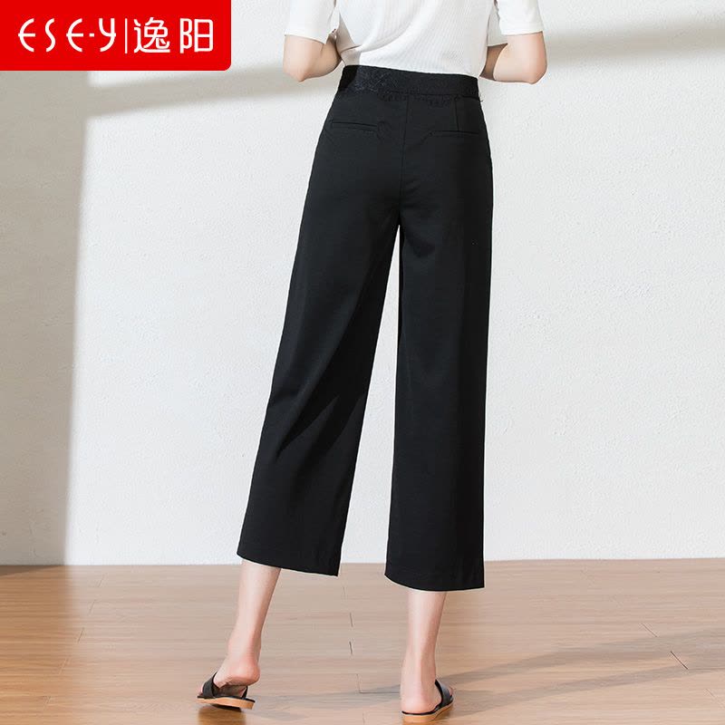 逸阳女裤2020夏季新款八九分阔腿裤显瘦休闲裤薄图片