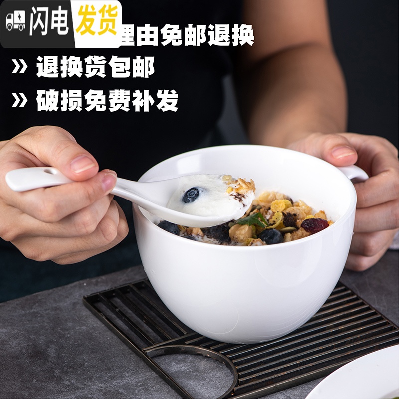 三维工匠陶瓷马克杯大容量简约大口热牛奶杯早餐杯家用微波炉可加热大杯子高清大图