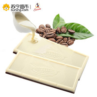 萨洛缇德国原装进口巧克力咖啡味 18年9月底到期 第三方卖家发货,正常2-3天到货,介意勿拍,不支持7天无理由退货
