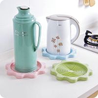 热水壶垫子防水隔热垫家用暖水瓶通用底座沥水盘暖水壶托盘水杯垫