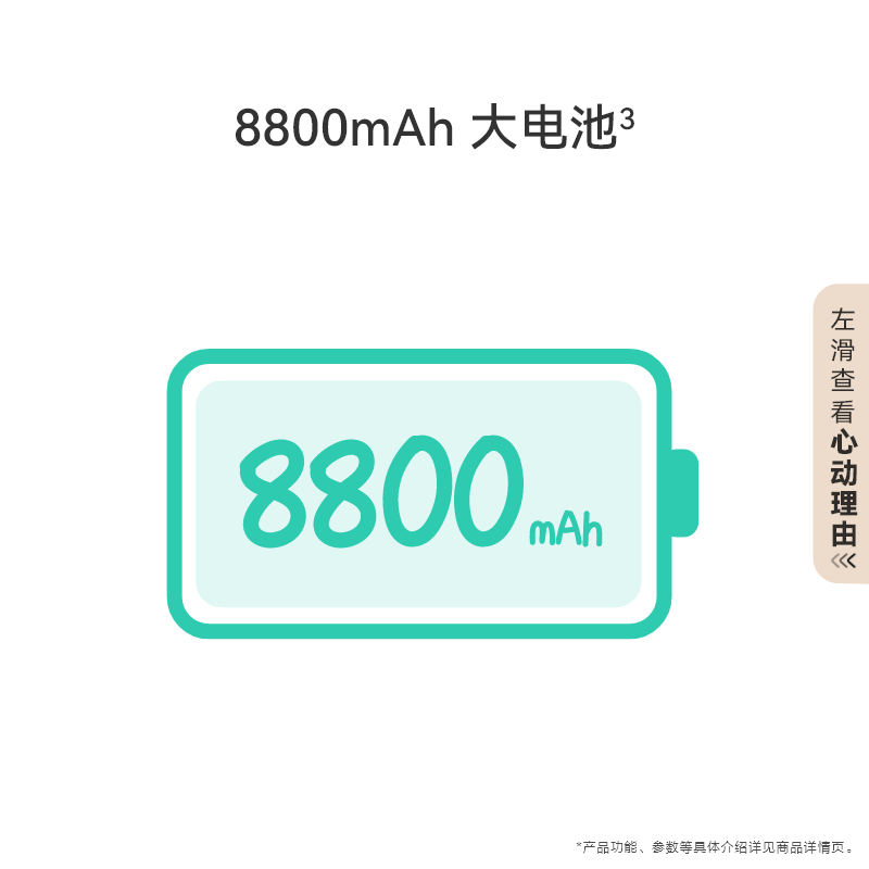 HUAWEI MatePad 11.5S 灵动款华为平板电脑144Hz高刷2.8K全面屏娱乐学生学习8+256GB WIFI深空灰高清大图