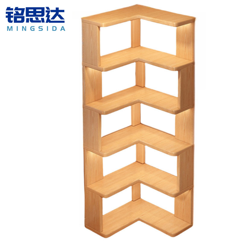 铭思达书架五层40cm个