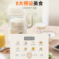 九阳(Joyoung)豆浆机1.2L破壁机低音家用全自动多功能干豆直打免滤D360 双层隔音DJ12X-D360