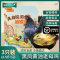 [苏鲜生推荐]雀淘 皖南黑凤黄油老母鸡2.6-2.9斤/只 3只装 新鲜现杀冷冻净膛竹林慢养走地鸡