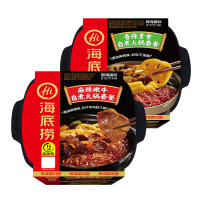 海底捞自煮火锅套餐麻辣嫩牛415g+香辣素食400g 嫩牛+素食 荤素搭配 吃得尽兴