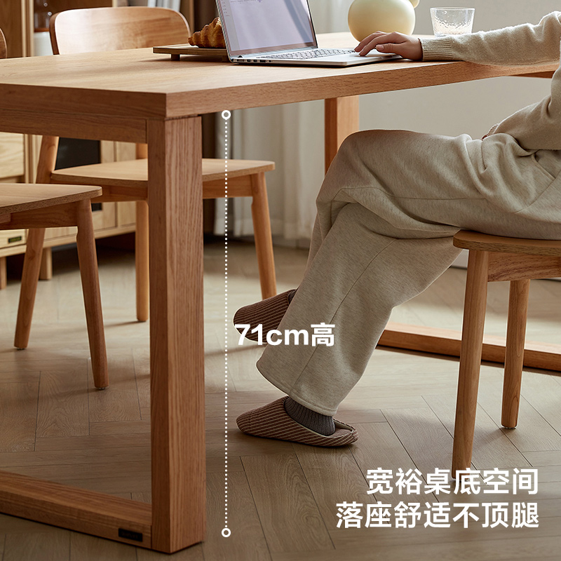 全友家居餐桌椅670257高清大图