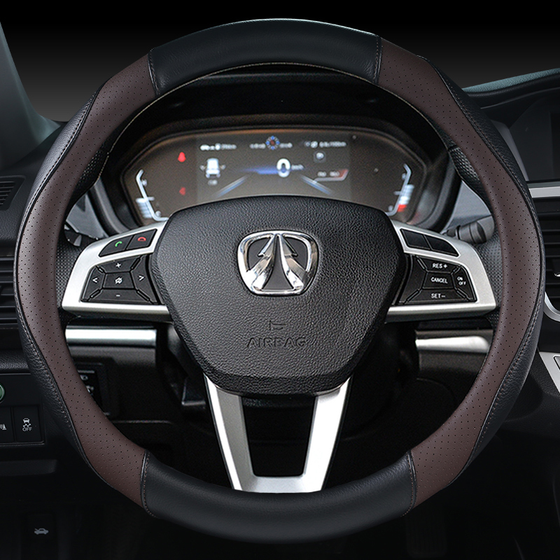 汽车方向盘套北汽威旺m50m20m30m35s50307007205专用把套