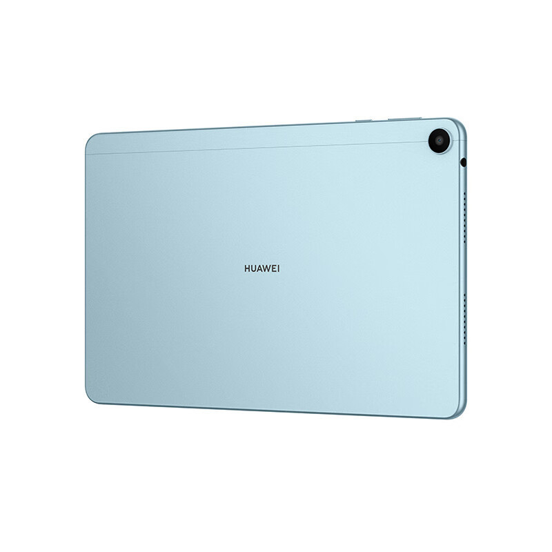 华为HUAWEI MatePad SE 2023 10.4英寸 高通骁龙680 6G+128G WiFi 鸿蒙os3 2K护眼全面屏 影音娱乐 办公学习 平板电脑 海岛蓝