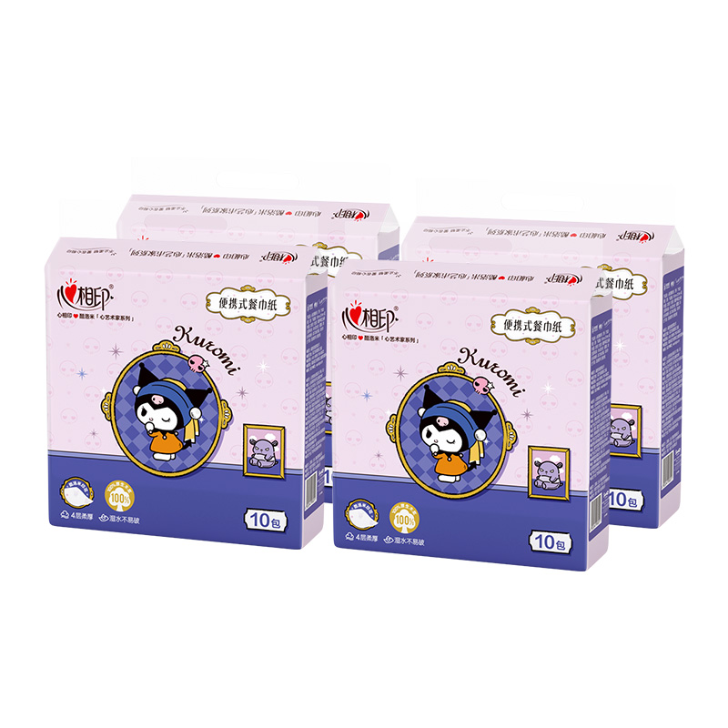 心相印手帕纸库洛米款可湿水餐巾纸4层20片*40包T5020