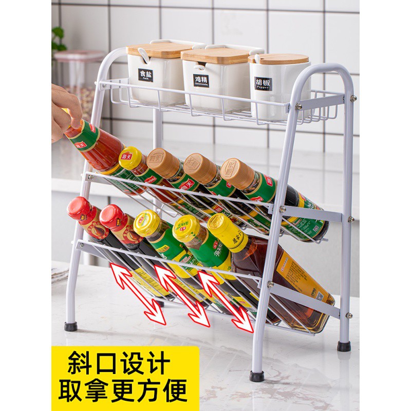 厨房收纳架用品家用置物架落地多层台面油盐酱醋瓶调味料储物架子收纳层架 三维工匠高清大图