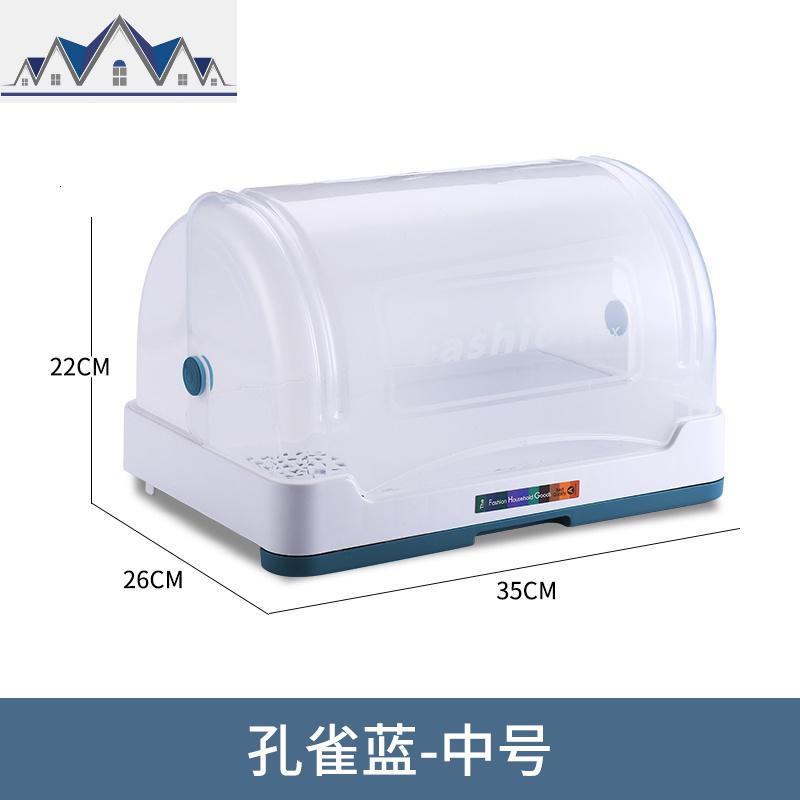 杯子置物架防尘杯架收纳盒抽屉式碗筷家用玻璃茶具沥水杯柜塑料_866_424 孔雀蓝中号