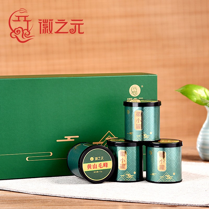 徽之元 徽小罐商务一级 120g高清大图