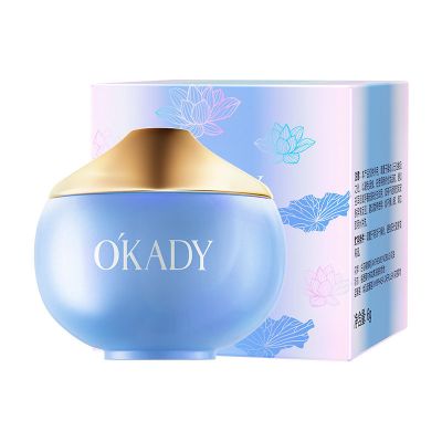 [品牌专卖店 假一罚十] 欧佩花萃舒润奶冻唇膜(蓝睡莲) 欧佩胶原蛋白滋养唇膜淡化唇纹唇色皮补水保湿水果唇膜唇膏