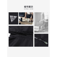 七匹狼运动夹克男可脱帽外套秋防风服男子跑步服训练外套