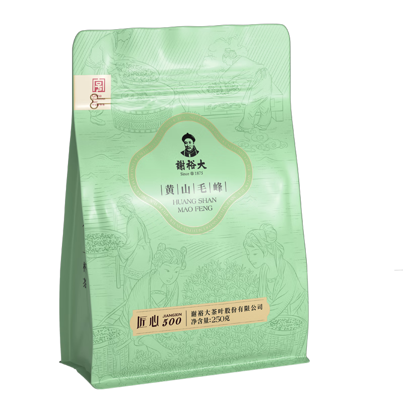 谢裕大匠心500袋装250g黄山毛峰
