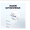 小天鹅(LittleSwan) 8公斤 全自动波轮洗衣机 健康免清洗 深层除螨洗 时尚外观 新款 TB80V23H