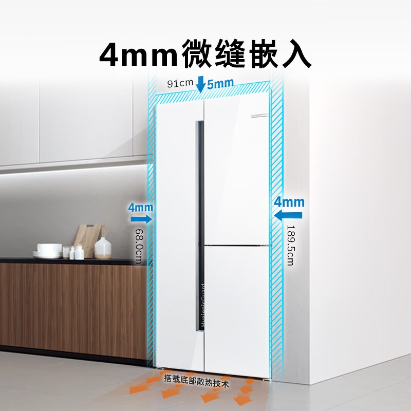 博世K3T92AA20C 全域智净T3活氧版530L对开三门嵌入式双循环冰箱高清大图