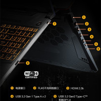 华硕（ASUS）飞行堡垒8 FX506 十代八核i7-10750H 8G内存 512G GTX1650TI-4G独显 15.6英寸设计师发烧游戏本144HZ电竞屏轻薄笔记本电脑