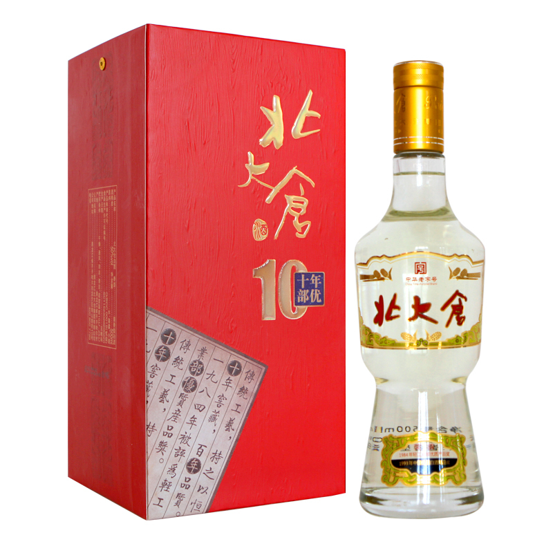 [酒厂自营]北大仓部优陈酿50度酱香型白酒500ml*4瓶整箱装 年头足 酒质优
