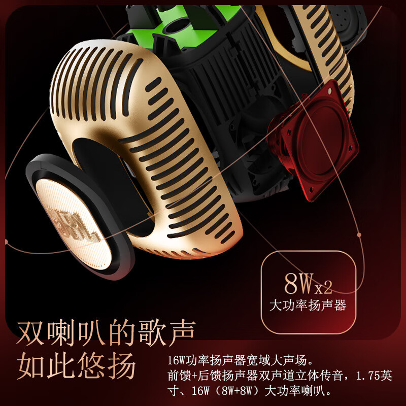 JBL 音乐唱将KMC650无线麦克风