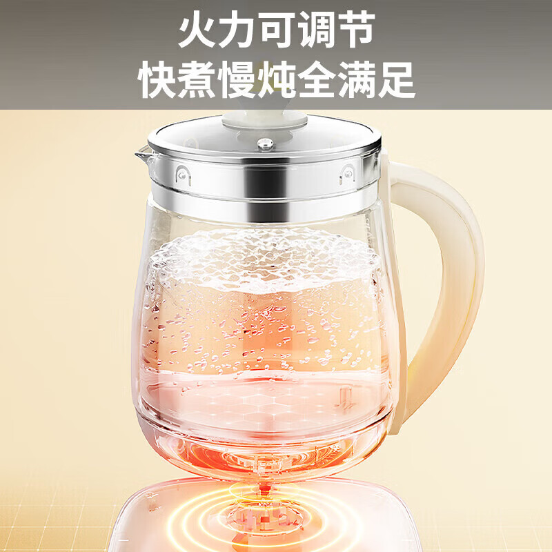 九阳Joyoung养生壶1.5升316不锈钢内胆自动断电防烫玻璃电水壶800W大容量高清大图