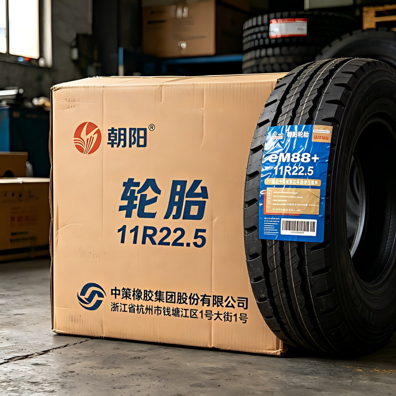 朝阳 轮胎11R22.5 条高清大图