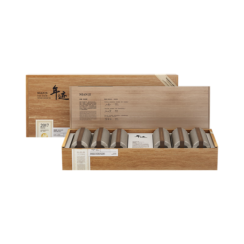 小罐茶年份茶2018年福鼎产区寿眉茶紧压老白茶5g*102饼510g 茶叶礼盒