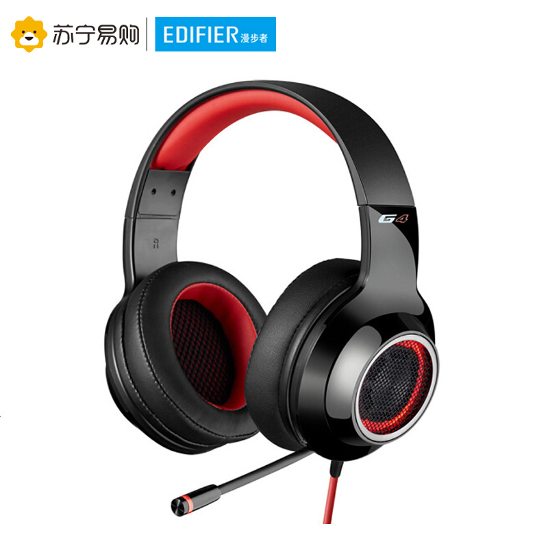 Edifier/漫步者 HECATE G4电脑有线耳机头戴式电竞7.1声道吃鸡游戏耳麦USB插头 黑红色