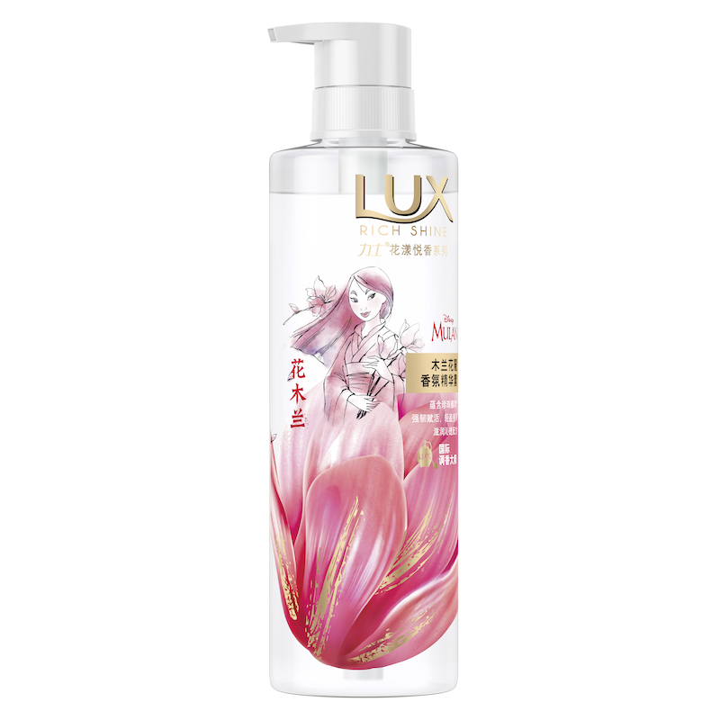 力士(LUX)花漾悦香木兰花麓香氛精华素470ml[联合利华]持久留香护发素强 韧赋活光泽 花木兰同款高清大图