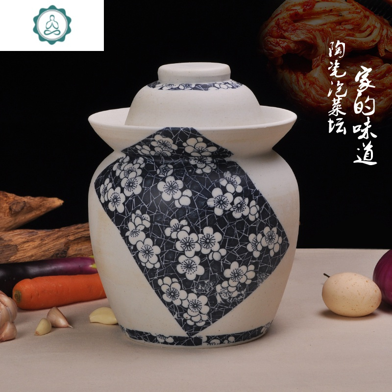 泡菜坛子景德镇陶瓷泡菜坛密封储物罐四川泡菜坛泡菜罐