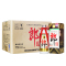 【2013年】郎酒 郎牌郎酒110周年纪念酒53度酱香型500ml*12 白酒整箱装 年份老酒陈酿 收佳品