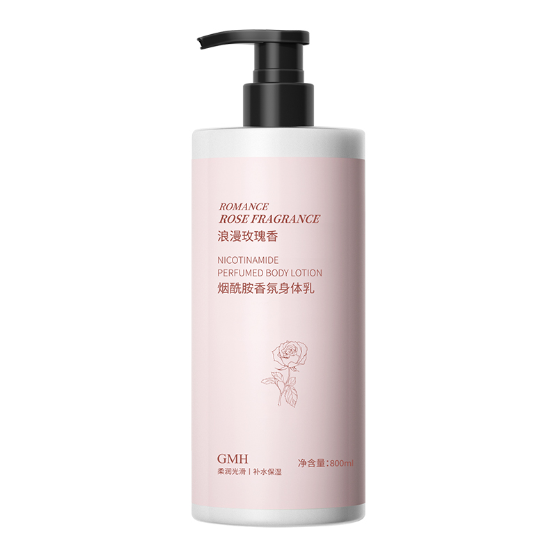 [玫瑰香氛]GMH烟酰胺香氛身体乳800ml玫瑰花持久留香补水保湿滋润