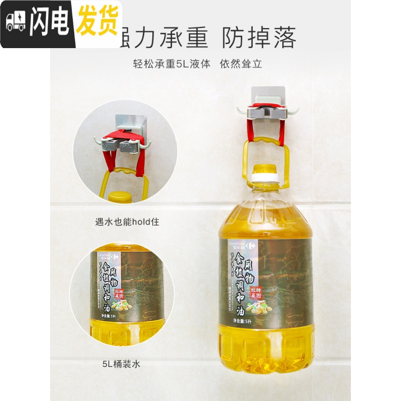 三维工匠无痕粘胶挂拖把夹置物架卫生间墙壁挂钩免打孔强力扫把卡扣固定架 北欧粉[3个装]高清大图