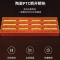 XIGR王牌 智能电器 浴霸(双取暖-01)安全速热 强劲双核取暖浴霸卫生间 多功能浴室暖风机