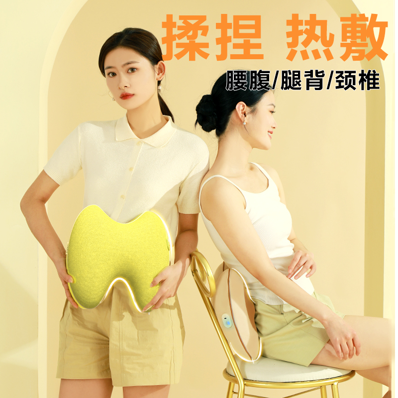 和正 腰部 按摩器 热敷腹部按摩仪 多功能揉捏肩颈腿仿真人手揉肚子 靠垫靠枕 HZ-W1(颜色随机发货)!高清大图