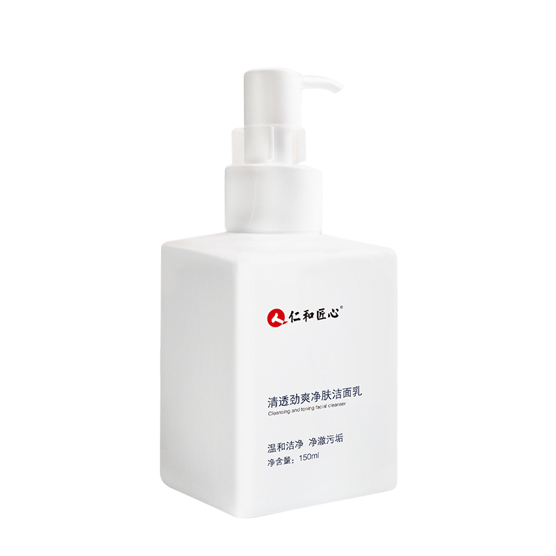 领航奉献仁和匠心联名款清透劲爽净肤洁面乳150ml