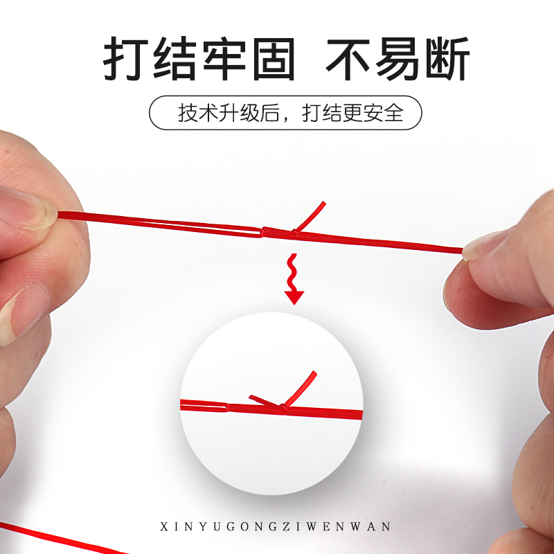 进口弹力线手串手工穿珠子皮筋透明松紧线水晶石榴石手链串珠绳