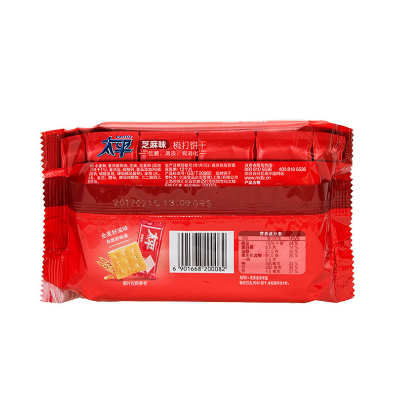 太平 梳打饼干 芝麻口味100g（新旧包装随机发货）
