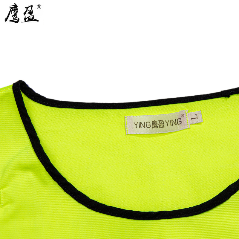 鹰盈 高可视警示劳保防护马甲 YY0221 件高清大图