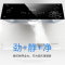 志高(CHIGO)H093C+F210D-Y 中式顶吸式抽烟机燃气灶具烟灶套餐(液化气)