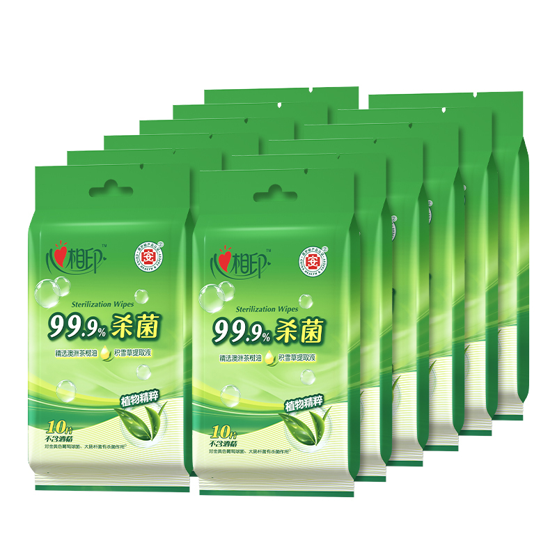 心相印 XCA001 湿巾卫生系列温和单片独立装便携 心相印小包湿纸巾 10片/包 96包/箱