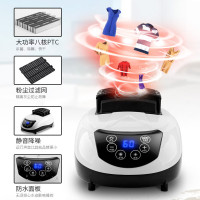 极乐鸟智能干衣机 可折叠三层烘干机静音省电家用1.7米宝宝衣服烘衣机不锈钢管大容量衣柜式大功率速干衣哄风干器烘烤机取暖器