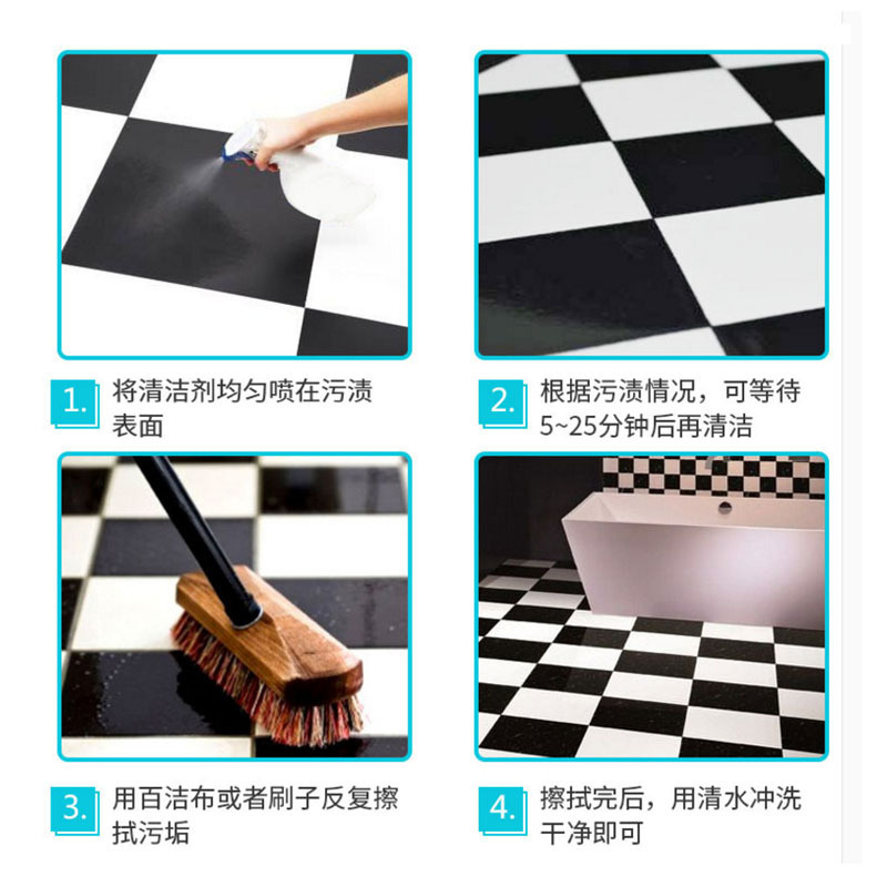 得力(deli) DT 草酸液瓷砖地板砖清洁剂强力除垢去污除锈5.2斤装 00169