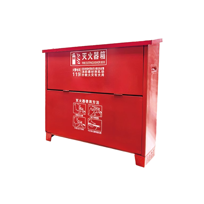 楚庆优 灭火器箱 2kg*4 空箱 个高清大图