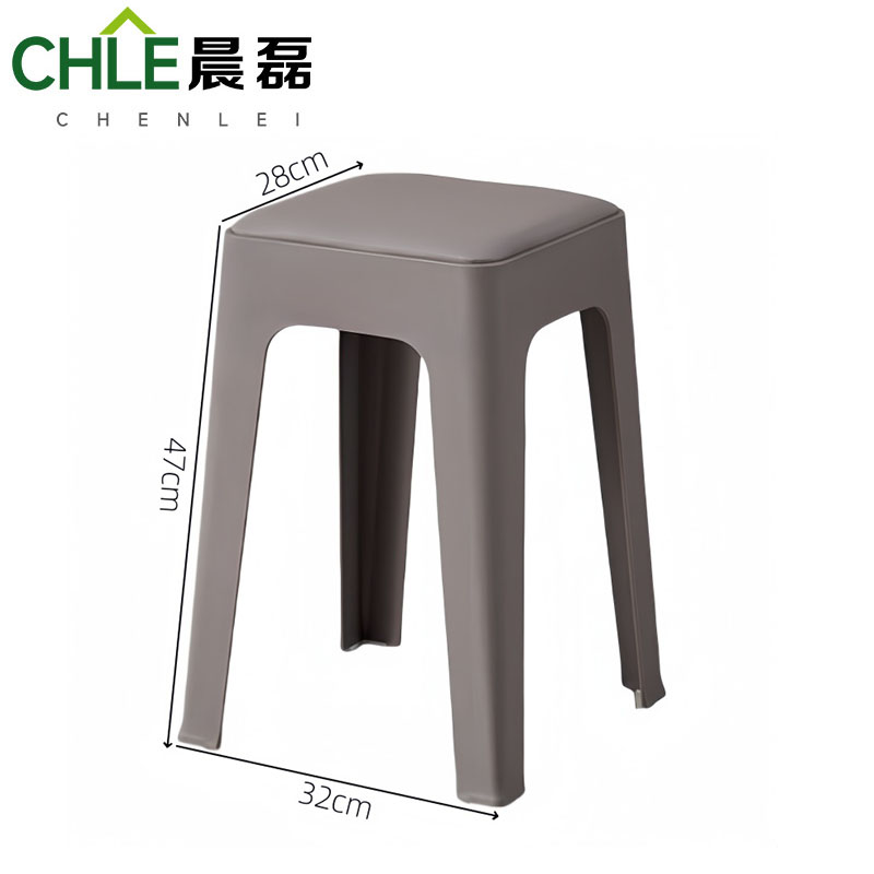 晨磊 塑料凳 47*32*28cm(灰色) 个高清大图