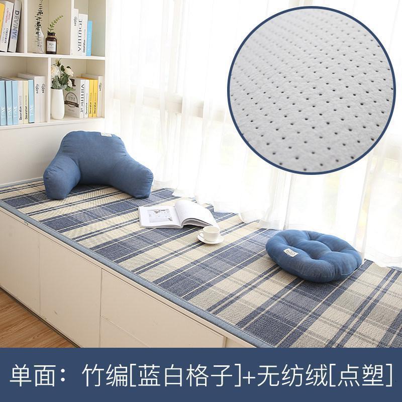 BONJEAN飘窗垫窗台垫阳台坐垫双面榻榻米垫子四季通用日式北欧式定做 单面:蓝白格子定制1.5cm厚度